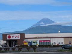 Help me with daily family life and discover beauty of Mount Fuji, Japan